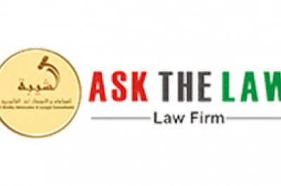 Law Firms in Dubai - Dubai Law Firms - UAE Law Firms