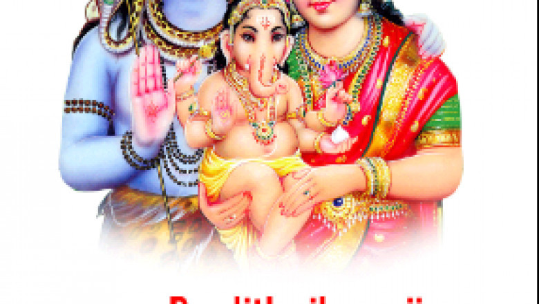 Best Indian Astrologer and Psychic in Fremont &amp; Los Angeles