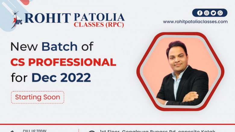 Rohit Patolia Classes (RPC)
