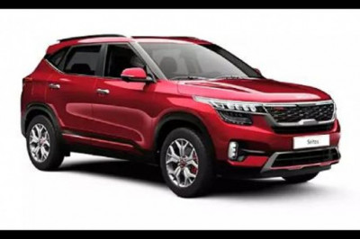 Kia Seltos | Kia Seltos Price – autoX