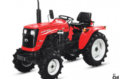 Captain Tractor models in India 2022 | Tractorgyan