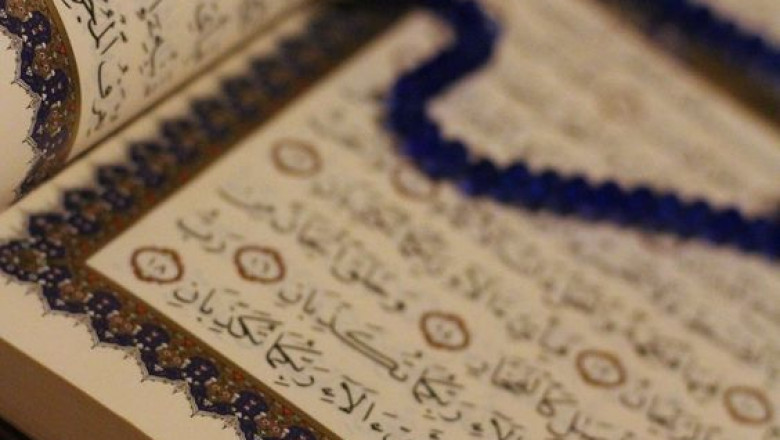online qirat course