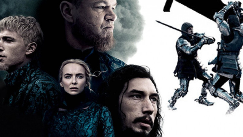 Movie zoomm