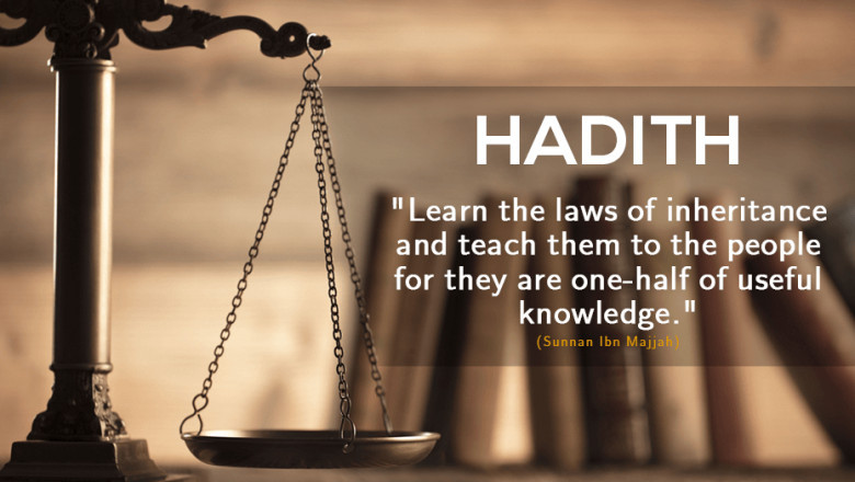 ISLAMIC LAW OF INHERITANCE IN PAKISTAN