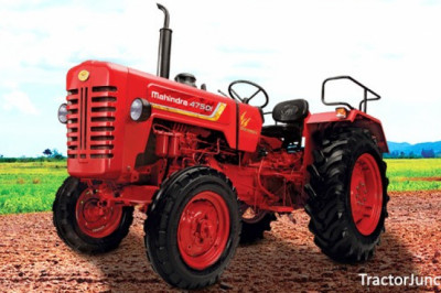 Mahindra 475 DI - Features, Specifications & Price