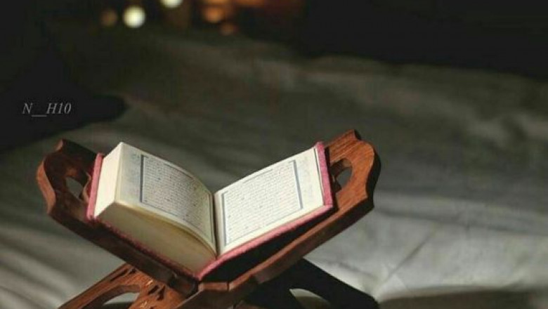 . quran memorization online free
