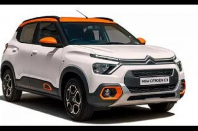 Citroen C3 | Citroen C3 Price – autoX
