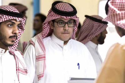 Graduate Business Programs  |  Kingdom of Saudi Arabia