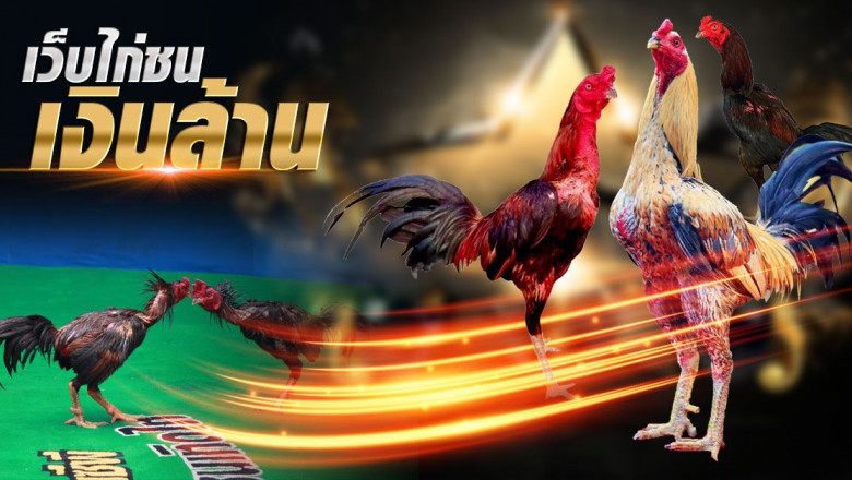 KAICHON123S Real Money