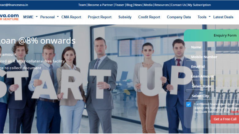 New Startup Loan