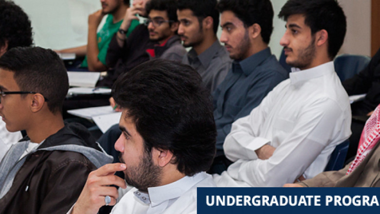 Undergraduate Studies - Alfaisal University