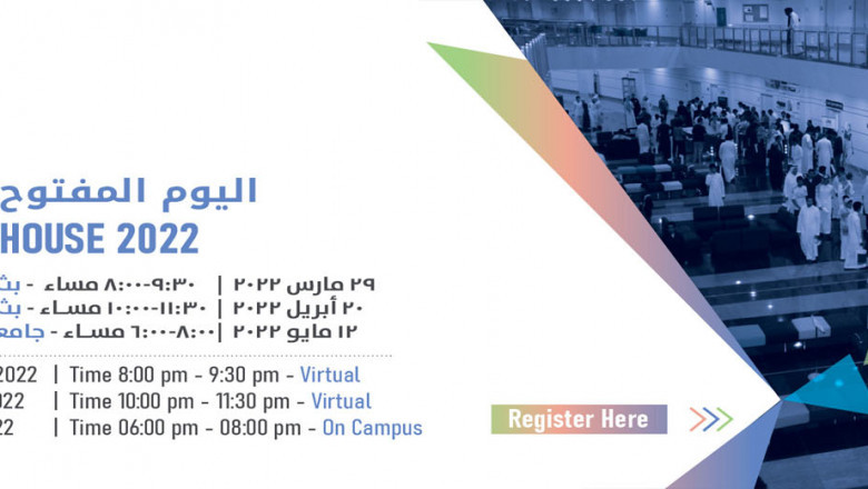 University admissions - Alfaisal University