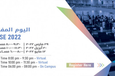 University admissions - Alfaisal University