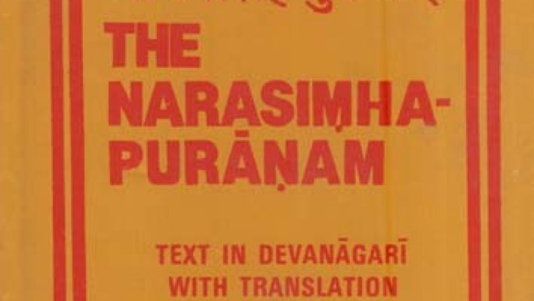 Books On Hindu Mythology And Puranas