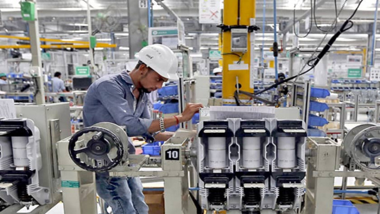 What is a machinery loan?