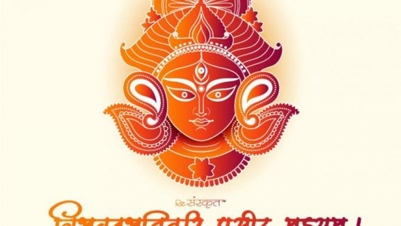 Yogini Dasa - A Dasa of Shakti