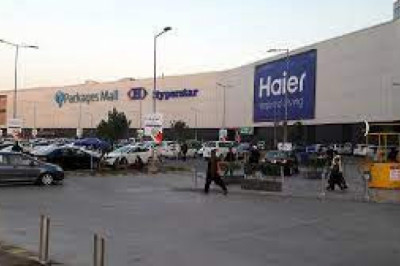 Family Entertainment Places in Lahore