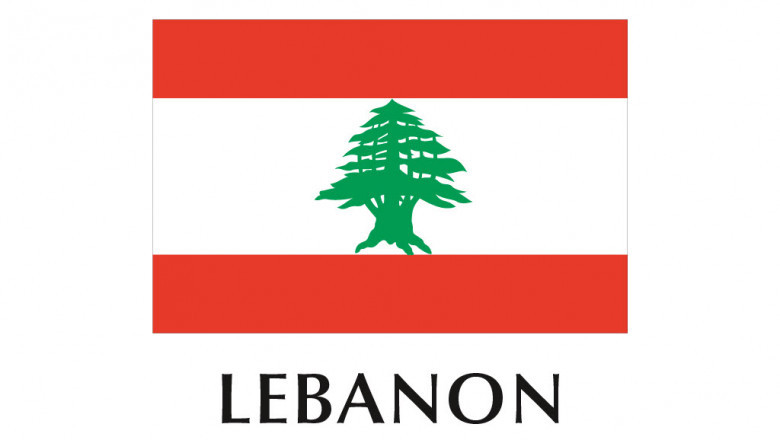 Lebanon apostille12541254