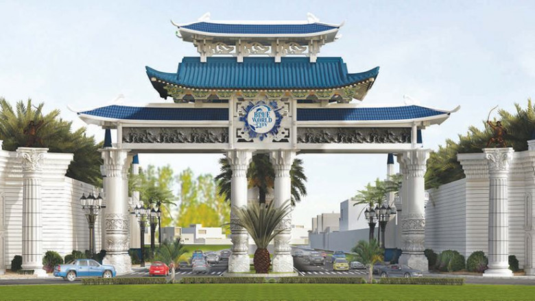 Blue World City | Blue World City Map | Sapphire Properties
