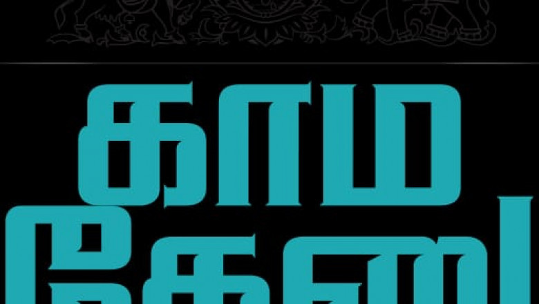 Today Headlines in India | Live Updates in Tamilnadu | India News online |