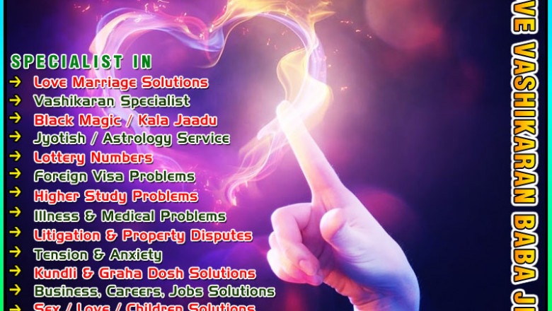 Birth Time Rectification - Done by astrologer solution +91-9914522258