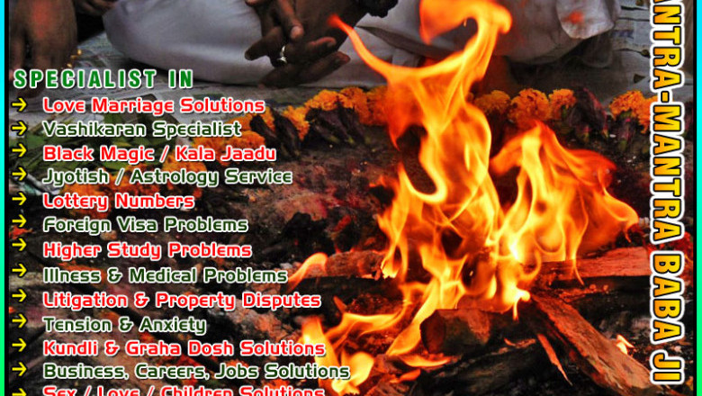 Diwali Puja Time +91-9914522258