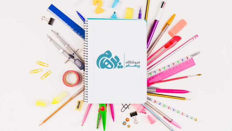 Online Stationery Store