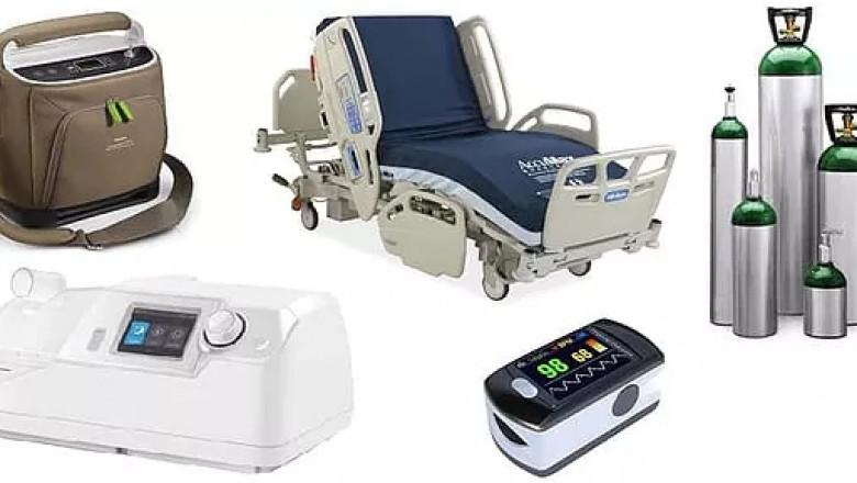 surgical shop near me