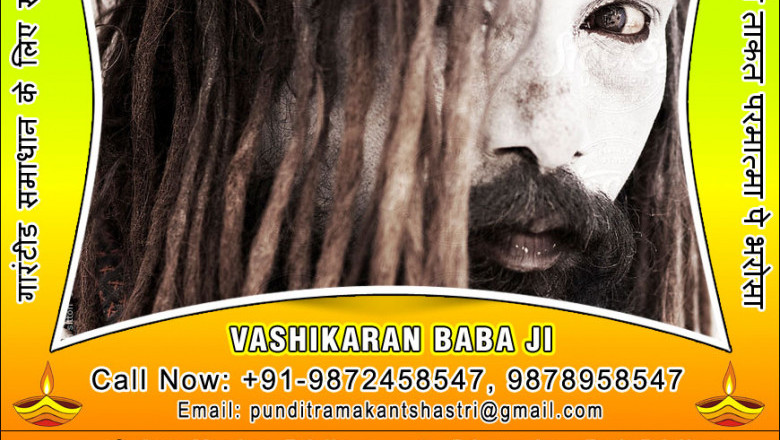 Kaal Sarp Dosh +91-9872458547