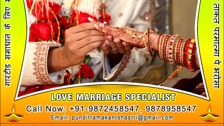Which Hindu God to Pray for Love Marriage +91-9872458547?
