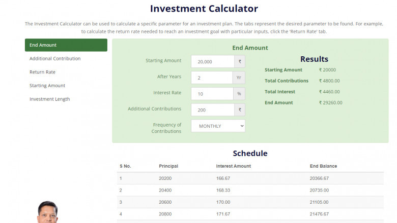 Investment Calculator in India