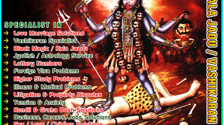 Know How to Learn Astrology +91-9914522258