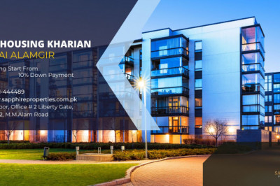 Citi Housing Kharian Launch Commercial Plots