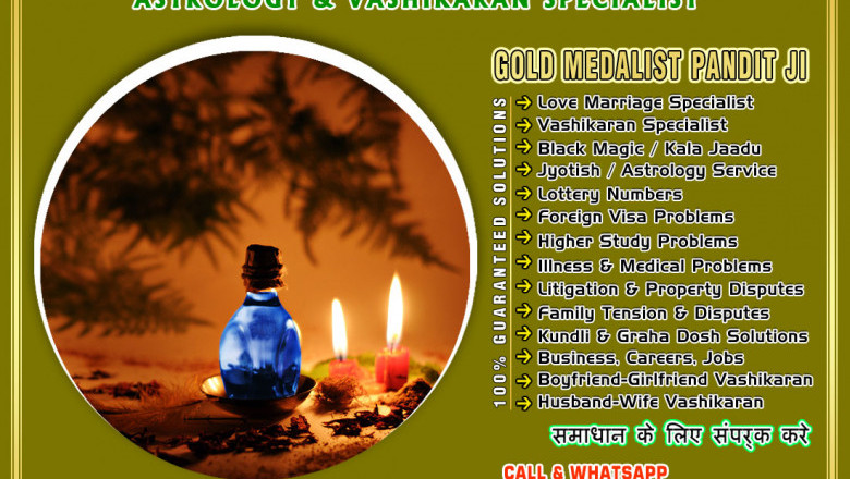 How To Remove Shani Dosha +91-9872458547