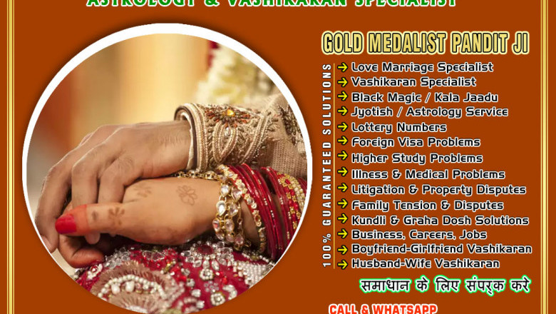 Want to Know Love Marriage Success Rate +91-9872458547?