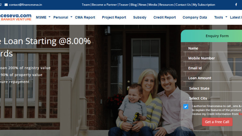 Home Loan New Interest Rate
