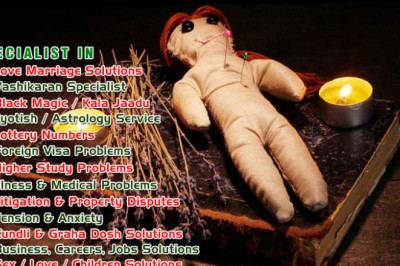 How to predict childbirth from horoscope +91-9914522258