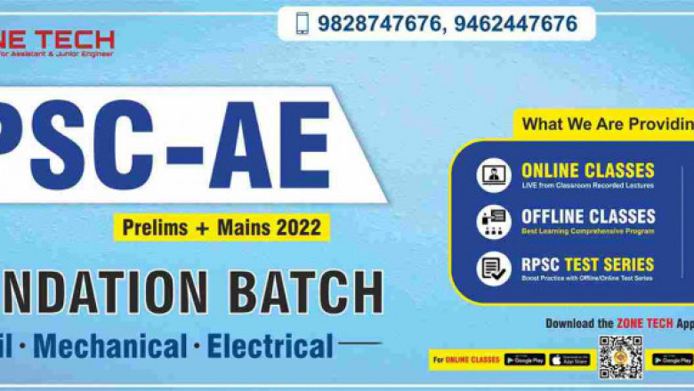 Zone Tech For SSC-JE