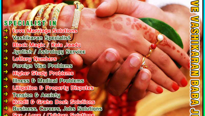 Know How to Convince Parents for Love Marriage +91-9914522258