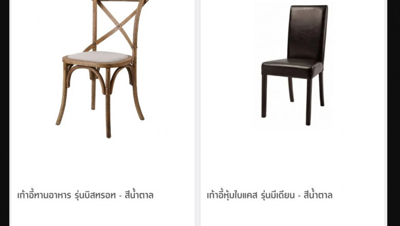 Best Seven Motives To Buy Furnishings Online