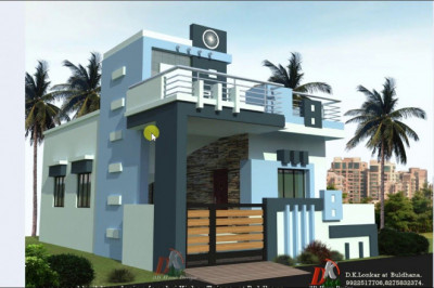 Home Loans Online
