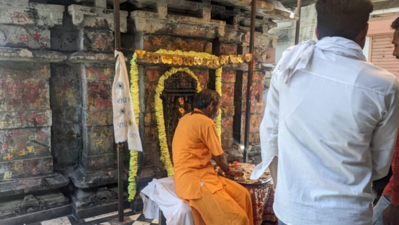 Shri Kalyan Mandir