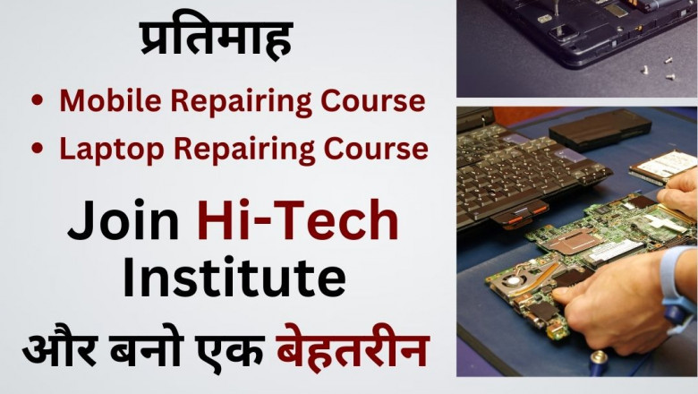 Mobile Repair Training Institute In Delhi
