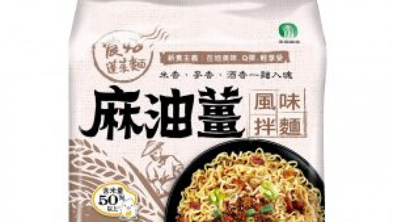 Shop the best instant noodle in diversified variety - Ashui