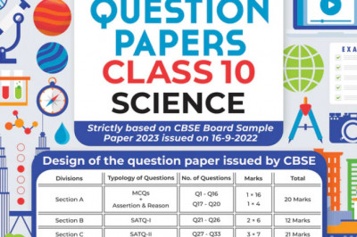 CBSE Sample Paper Class 10 | Mock test Class 10 | Science | For Board Exams 2022-2023