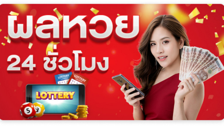 Benefits of the Poker Online Website Phenomenon