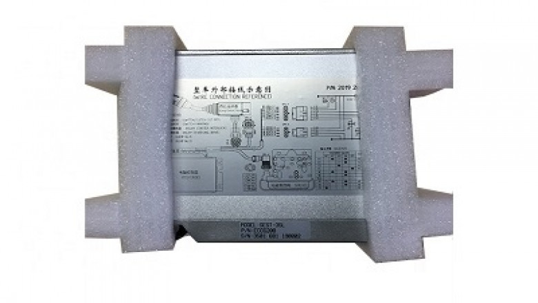 How to recharge XCMGs ECU.