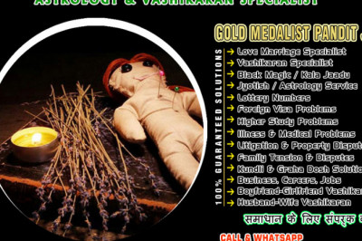 How to vashiakaran your son