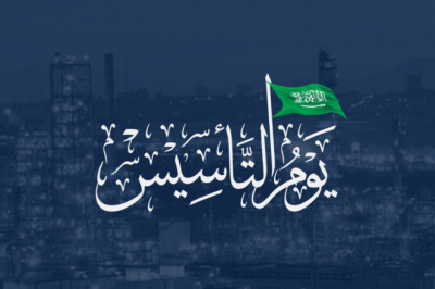 Basic Office Supplies Online at EZ Order in Saudi Arabia