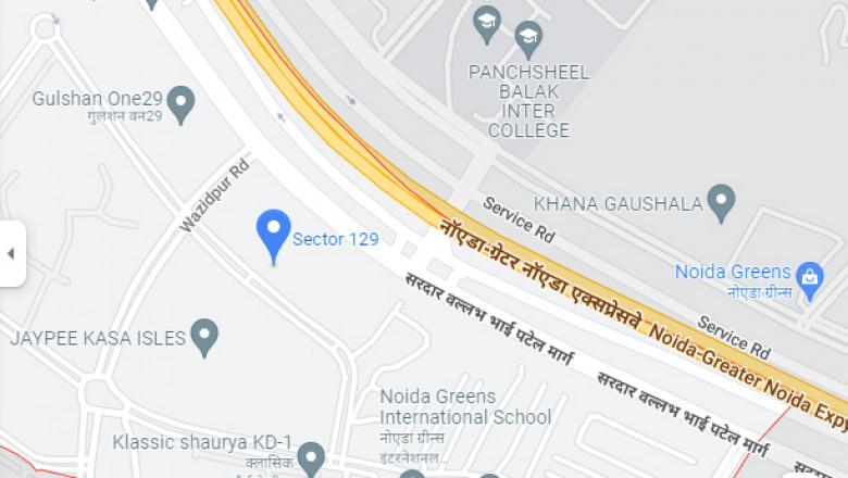 Shops in Paras One29 Noida, Retail Shops in Noida